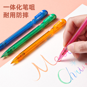 日本UNI三菱自动铅笔彩色铅芯M5-102C学生绘画做手账用彩色笔顺滑颜色鲜艳美术生彩绘填色活动铅笔可换笔芯