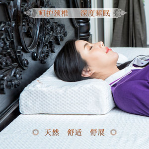 泰国alpaca欧帕卡乳胶枕头原装进口天然橡胶枕头成人儿童护颈枕头