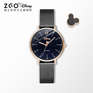 zgo正港迪士尼联名星空手表时尚简约气质情侣款一对520礼物送女友
