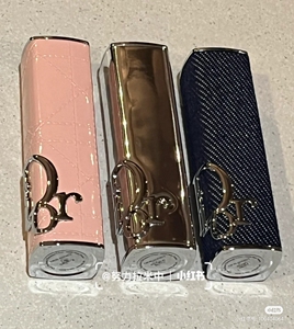 包邮 法国直邮 dior 迪奥 addict 高定口红外壳 牛仔蓝 樱花粉 银