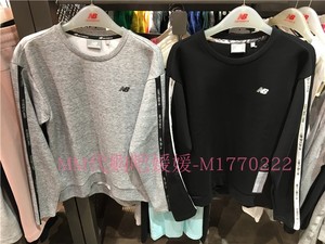 NEW BALANCE/NB女子秋冬款运动休闲针织串标圆领卫衣NCNC742022