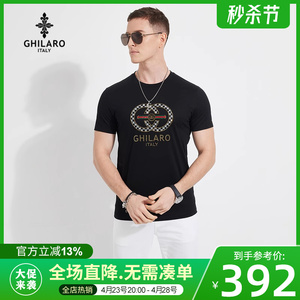 GHILARO/古劳吉那诺夏男士新环形烫钻LOGO薄圆领棉短袖T恤7225-70