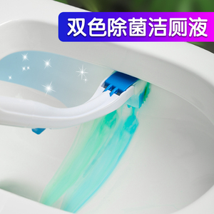 日本一次性马桶刷家用无死角庄臣通用清洁刷子替换头厕所刷壁挂式