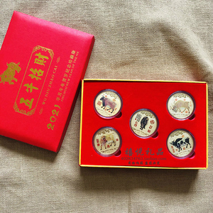 2021年五牛招财镀金币5枚 五牛图牛年纪念章 银行保险新年礼品