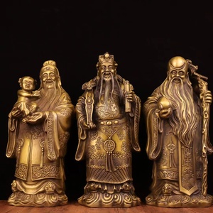 福禄寿神像摆件纯铜福禄寿三星铜像家居客厅店铺供奉乔迁送礼自用