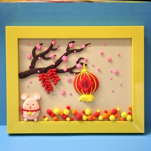 迎新年节日款diy超轻粘土相框画材料包学生活动美术课立体彩泥画