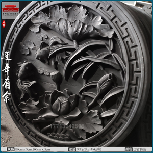 同款货源浩哥的春天5977淘宝砖雕仿古中式砖雕影壁青砖雕刻古建