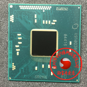 凌动cpu sr2kn n3060 sr2kp n3160 sr2kr j3060 bga现货直拍