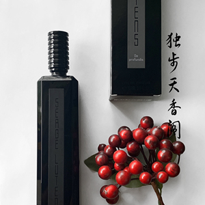 芦丹氏sergelutensdeprofundis幽暗深渊深渊书简香水小样