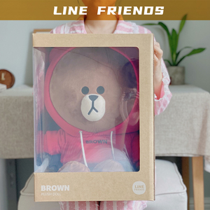 韩国正品LINE FRIENDS布朗熊公仔毛绒玩偶连帽卫衣娃娃玩具礼盒装