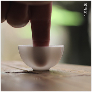 【白玉令 若深杯】古陶老茶鬼 白果杯白瓷 工夫茶杯套装 潮州传统