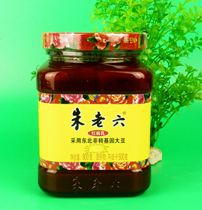促销【包邮】新包装 朱老六红腐乳800g  东北酱豆腐 传统风味美食