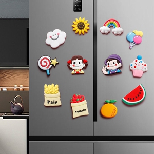 冰箱贴实用装饰小图案diy磁铁套装便利贴磁石双开门贴画片3d立体