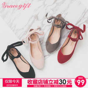 grace gift女款平底鞋2018新款时韩版女显瘦绑带芭蕾舞鞋浅口单鞋