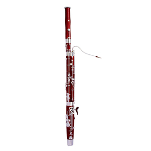 正品星海牌 XBS-310 C调低音双簧管 巴松 枫木管体