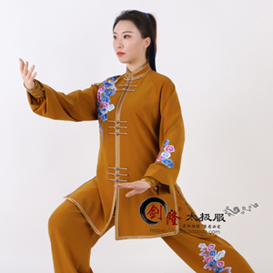 剑隆太极服高端