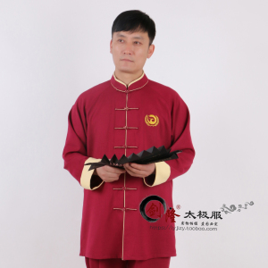 剑隆太极服高端