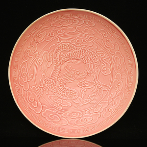 宋 定窑 刻划祥龙穿云纹 盘子/碟子古董瓷器古玩古瓷器老物件收藏