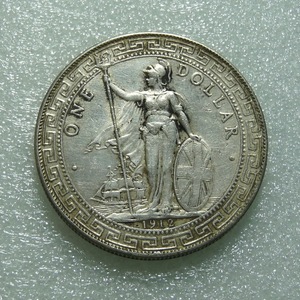 精铸手工边齿,1912年英国站洋壹圆银币0842,实物拍照按图发货