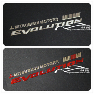 三菱翼神 evo 拉力艺 汽车车标车贴 logo改装金属贴纸内饰薄贴