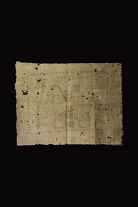 古巴旺马食能符布 早期全手写手绘 塔帕占鉴定卡