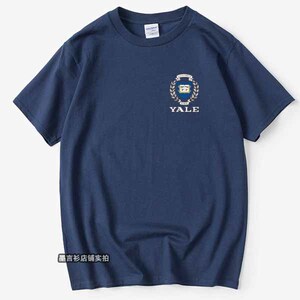 yale university耶鲁大学短袖t恤衣服夏季会纪念品校服半袖周边