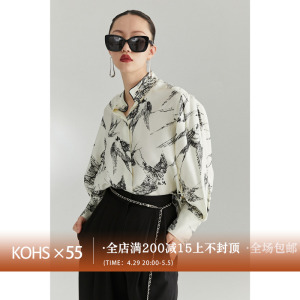 蔻丝kohs 素描燕子印花素绉缎真丝一粒扣肩褶设计宽松衬衫连衣裙
