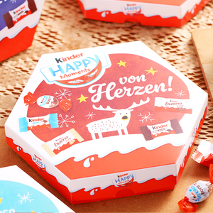 德国进口零食Kinder健达开心一刻巧克力盒装夹心缤纷糖果圣诞礼物