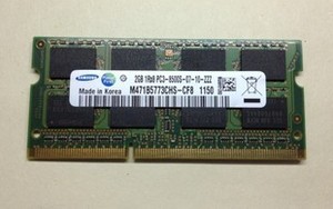 正品Samsung/三星2G DDR3 8500S 1066MHZ 1067MHZ笔记本全新内存