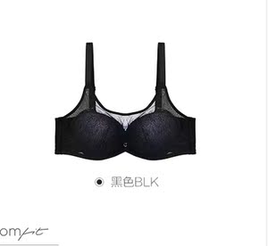 安莉芳专柜正品 comfit 抹胸式文胸薄杯cb0660 699