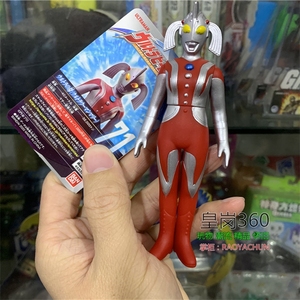 90环球国际玩具城淘宝万代软胶可动奥特曼 奥特之母 之父 之王 格丽