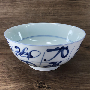 景德镇陶瓷古窑青花瓷手绘刀字泡面碗8英寸中式大汤碗复古风家居