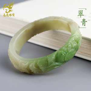 玉友和田玉手镯女款玉镯子新疆翠青凤凰牡丹雕花吉祥镯内径55mm