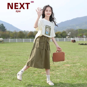 next zyu官方正品女童半身裙2024新款时髦儿童装夏季洋气女孩套装