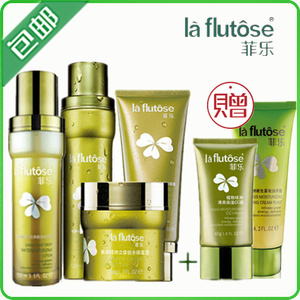 菲乐化妆品套装