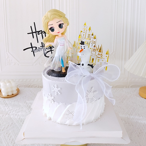 白色艾莎蛋糕装饰摆件冰雪女王白裙爱莎公主城堡雪花女孩生日插件