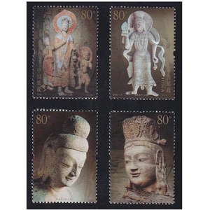 2006-8  云冈石窟 特种邮票