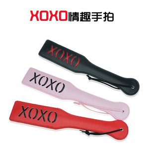 XOXO另类成人情趣性保健用品黑红粉色鞭子工具手拍打屁股拍子皮鞭
