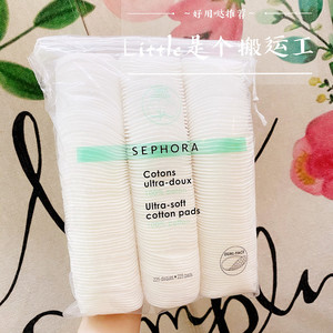 包邮sephora丝芙兰化妆棉柔肤化妆棉225片压边双面卸妆省水大包