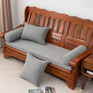 加厚四季实木沙发垫纯色红木海绵沙发三人坐垫防滑可拆洗长条垫子