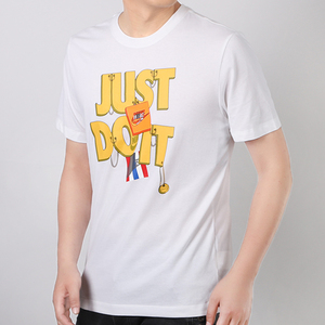 00八块基淘宝nike耐克男装2022夏季款just doit运动休闲圆领短袖t恤