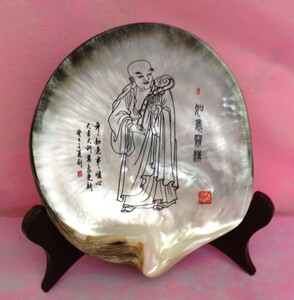 企雷百货店淘宝北海手工贝壳贝雕画工艺画室内卧室家庭装饰画中式