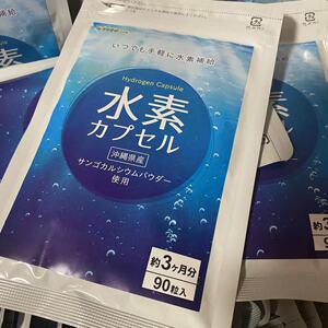 现货日本代购 今日珊瑚钙水素水胶囊负氢离子睡眠水素润白90粒