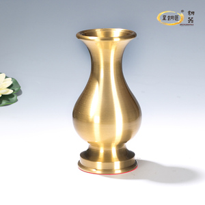 皇铜匠素面拉丝纯铜供佛花瓶佛前供花瓶家用插花观音净瓶佛堂摆件