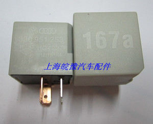 捷达油泵继电器