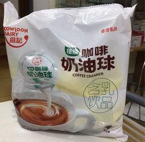 摩意咖啡维记奶球恋牌/咖啡奶球奶精球奶油球奶茶伴侣/雪印小奶杯