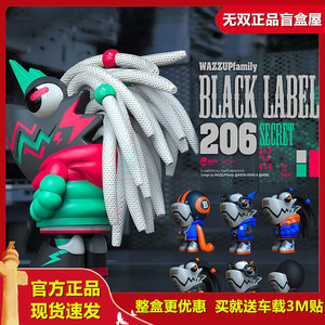 正版lamtoys变色龙盲盒第代7七六量定温变版6限扑克牌隐藏款全套