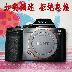 sony 索尼a7 全画幅a7r2 a7m2 A7M3a7s2微单a7r相机a7s二手A7R3