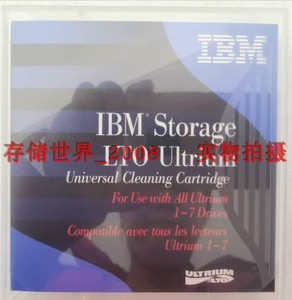 新款 IBM LTO 清洗带 清洁带 磁带机库(35L2086)LTO5、LTO6、LTO7