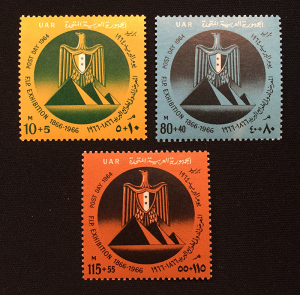 t8 埃及 1964 邮票日 3全 mnh